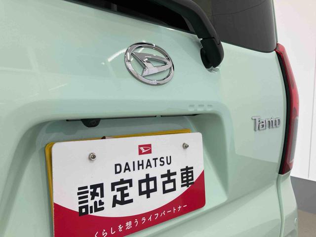 タントX衝突被害軽減ブレーキ 横滑り防止装置 オートマチックハイビーム アイドリングストップ ステアリングスイッチ オートライト キーフリーシステム オートエアコン 左側電動スライドドア 純正ホイールキャップ(岐阜県)の中古車