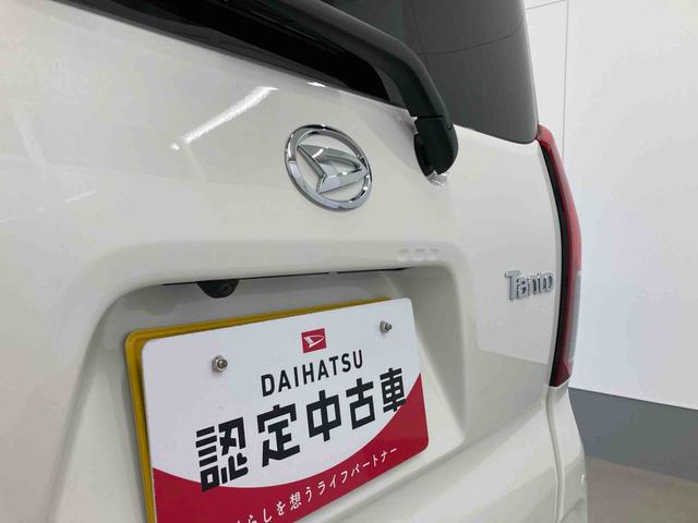 タントX衝突被害軽減ブレーキ 横滑り防止装置 オートマチックハイビーム アイドリングストップ ステアリングスイッチ オートライト キーフリーシステム オートエアコン 左側電動スライドドア 純正ホイールキャップ(岐阜県)の中古車