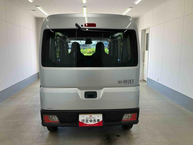 ハイゼットカーゴＤＸ衝突被害軽減ブレーキ　横滑り防止装置　オートマチックハイビーム　アイドリングストップ　両側スライドドア　オートライト　エアコン　エアバッグ　パワーウィンドウ　パートタイム４ＷＤ　ＣＶＴ　オーディオ（岐阜県）の中古車