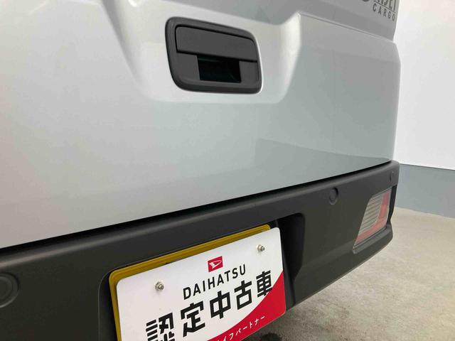 ハイゼットカーゴＤＸ衝突被害軽減ブレーキ　横滑り防止装置　オートマチックハイビーム　アイドリングストップ　両側スライドドア　オートライト　エアコン　エアバッグ　パワーウィンドウ　パートタイム４ＷＤ　ＣＶＴ　オーディオ（岐阜県）の中古車