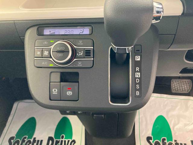 ムーヴキャンバスストライプスG衝突被害軽減ブレーキ 横滑り防止装置 オートマチックハイビーム アイドリングストップ ステアリングスイッチ オートライト キーフリーシステム オートエアコン 両側電動スライドドア 純正ホイールキャップ(岐阜県)の中古車
