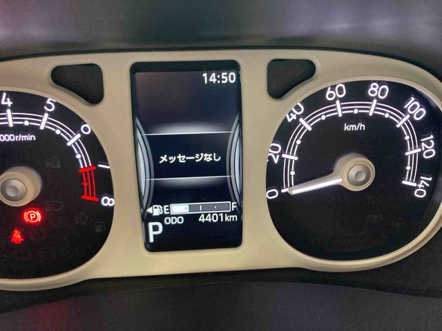 ムーヴキャンバスストライプスG衝突被害軽減ブレーキ 横滑り防止装置 オートマチックハイビーム アイドリングストップ ステアリングスイッチ オートライト キーフリーシステム オートエアコン 両側電動スライドドア 純正ホイールキャップ(岐阜県)の中古車