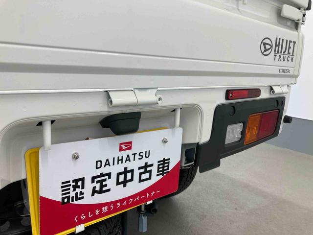 ハイゼットトラックスタンダード衝突被害軽減ブレーキ　横滑り防止装置　オートマチックハイビーム　アイドリングストップ　エアコン　エアバッグ　手動式ウィンドウ　パートタイム４ＷＤ　ＣＶＴ　ＡＢＳ　オーディオ　オートライト　スペアタイヤ（岐阜県）の中古車