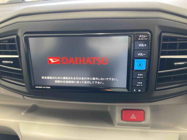 ミライースＧ　ＳＡIII衝突被害軽減ブレーキ　横滑り防止装置　オートマチックハイビーム　アイドリングストップ　キーフリーシステム　オートエアコン　純正アルミホイール　バイザー　マット　ナビ　バックカメラ　ドライブレコーダー（岐阜県）の中古車