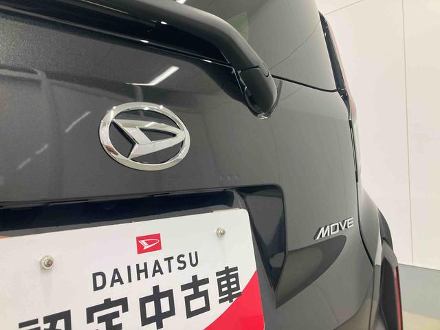 ムーヴＸ衝突被害軽減ブレーキ　横滑り防止装置　オートマチックハイビーム　アイドリングストップ　ステアリングスイッチ　オートライト　キーフリーシステム　オートエアコン　両側電動スライドドア　純正ホイールキャップ（岐阜県）の中古車