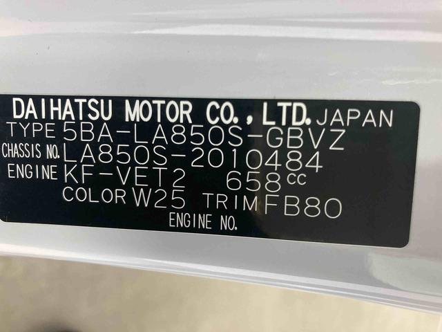 ムーヴＲＳ衝突被害軽減ブレーキ　横滑り防止装置　オートマチックハイビーム　アイドリングストップ　ステアリングスイッチ　オートライト　キーフリーシステム　オートエアコン　両側電動スライドドア　純正アルミホイール（岐阜県）の中古車