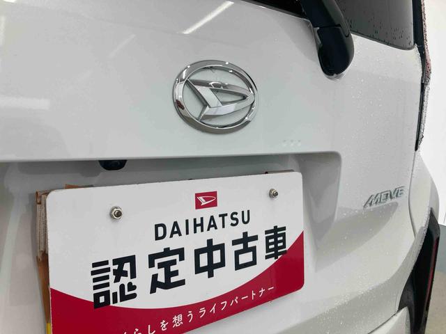ムーヴＲＳ衝突被害軽減ブレーキ　横滑り防止装置　オートマチックハイビーム　アイドリングストップ　ステアリングスイッチ　オートライト　キーフリーシステム　オートエアコン　両側電動スライドドア　純正アルミホイール（岐阜県）の中古車