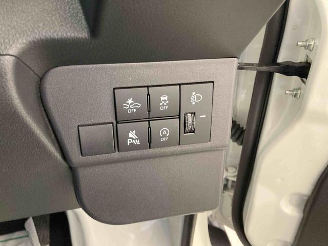 ハイゼットカーゴスペシャル衝突被害軽減ブレーキ　横滑り防止装置　オートマチックハイビーム　アイドリングストップ　両側スライドドア　オートライト　ＣＶＴ　エアコン　エアバッグ　パワーウィンドウ　オーディオ　マニュアルレベリング（岐阜県）の中古車
