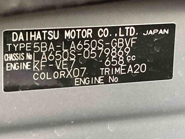 タントカスタムXリミテッド衝突被害軽減ブレーキ 横滑り防止装置 オートマチックハイビーム アイドリングストップ ステアリングスイッチ オートライト キーフリーシステム オートエアコン 両側電動スライドドア 純正アルミホイール(岐阜県)の中古車