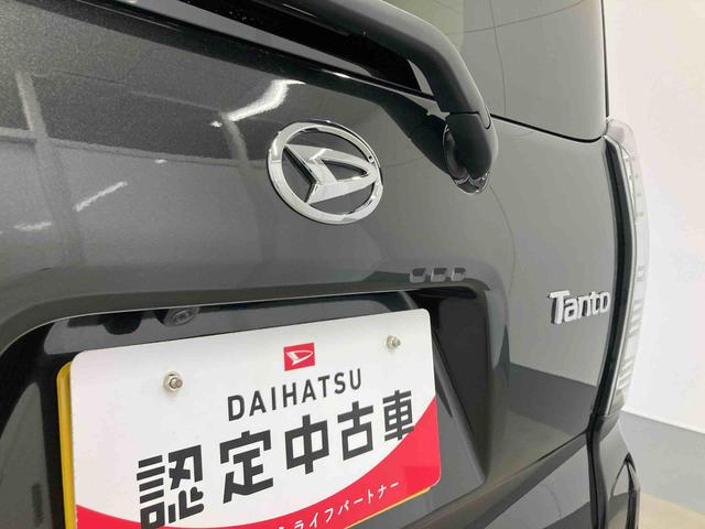 タントカスタムXリミテッド衝突被害軽減ブレーキ 横滑り防止装置 オートマチックハイビーム アイドリングストップ ステアリングスイッチ オートライト キーフリーシステム オートエアコン 両側電動スライドドア 純正アルミホイール(岐阜県)の中古車