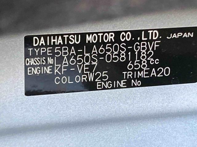 タントカスタムＸリミテッド衝突被害軽減ブレーキ　横滑り防止装置　オートマチックハイビーム　アイドリングストップ　ステアリングスイッチ　オートライト　キーフリーシステム　オートエアコン　両側電動スライドドア　純正アルミホイール（岐阜県）の中古車