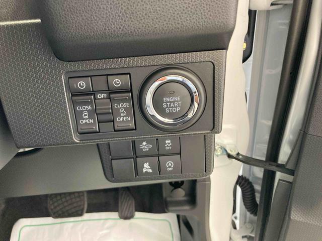 タントカスタムＸリミテッド衝突被害軽減ブレーキ　横滑り防止装置　オートマチックハイビーム　アイドリングストップ　ステアリングスイッチ　オートライト　キーフリーシステム　オートエアコン　両側電動スライドドア　純正アルミホイール（岐阜県）の中古車