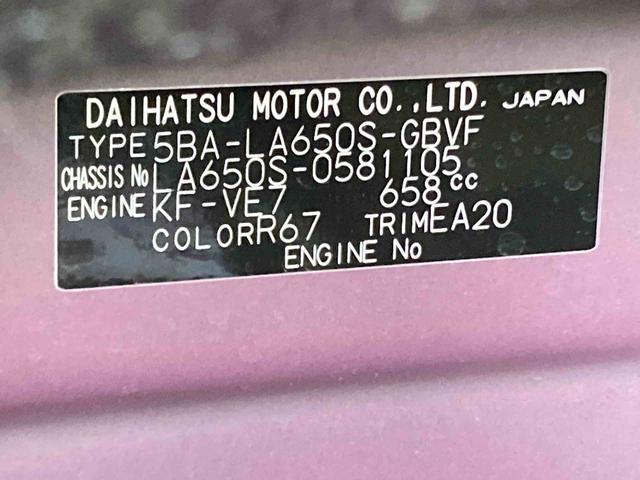 タントカスタムＸ衝突被害軽減ブレーキ　横滑り防止装置　オートマチックハイビーム　アイドリングストップ　ステアリングスイッチ　オートライト　キーフリーシステム　オートエアコン　両側電動スライドドア　純正アルミホイール（岐阜県）の中古車