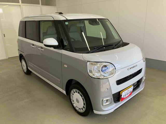ムーヴキャンバスストライプスG衝突被害軽減ブレーキ 横滑り防止装置 オートマチックハイビーム アイドリングストップ ステアリングスイッチ オートライト キーフリーシステム オートエアコン 両側電動スライドドア 純正ホイールキャップ(岐阜県)の中古車