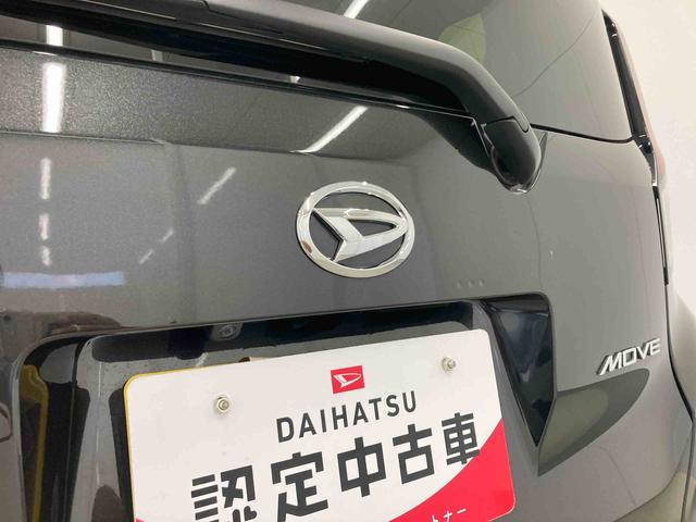 ムーヴＲＳ衝突被害軽減ブレーキ　横滑り防止装置　オートマチックハイビーム　アイドリングストップ　ステアリングスイッチ　オートライト　キーフリーシステム　オートエアコン　両側電動スライドドア　純正アルミホイール（岐阜県）の中古車
