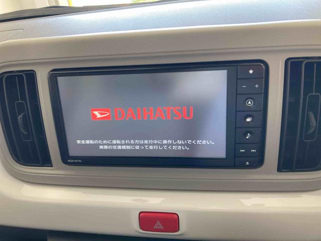 ミラトコットＧ　リミテッド　ＳＡIII衝突被害軽減ブレーキ　横滑り防止装置　オートマチックハイビーム　アイドリングストップ　ステアリングスイッチ　オートライト　キーフリーシステム　オートエアコン　バイザー　マット　ナビ　パノラマカメラ（岐阜県）の中古車
