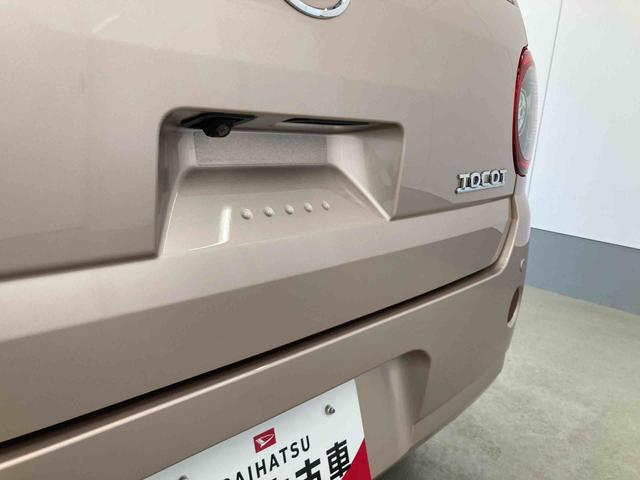 ミラトコットＧ　リミテッド　ＳＡIII衝突被害軽減ブレーキ　横滑り防止装置　オートマチックハイビーム　アイドリングストップ　ステアリングスイッチ　オートライト　キーフリーシステム　オートエアコン　バイザー　マット　ナビ　パノラマカメラ（岐阜県）の中古車