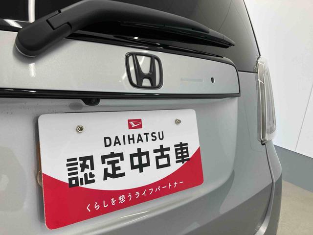 N−ONEオリジナルナビ バックカメラ キーフリーシステム オートエアコン エアバッグ パワーウィンドウ ステアリングスイッチ オートライト 電動格納式ドアミラー マット 横滑り防止装置 ETC 走行距離27,271キロ(岐阜県)の中古車