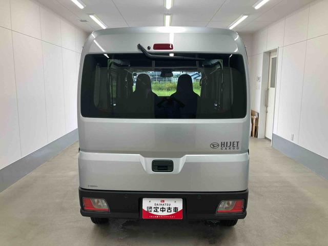ハイゼットカーゴDX衝突被害軽減ブレーキ 横滑り防止装置 オートマチックハイビーム アイドリングストップ 両側スライドドア オートライト キーレス エアコン エアバッグ パワーウィンドウ パートタイム4WD CVT(岐阜県)の中古車