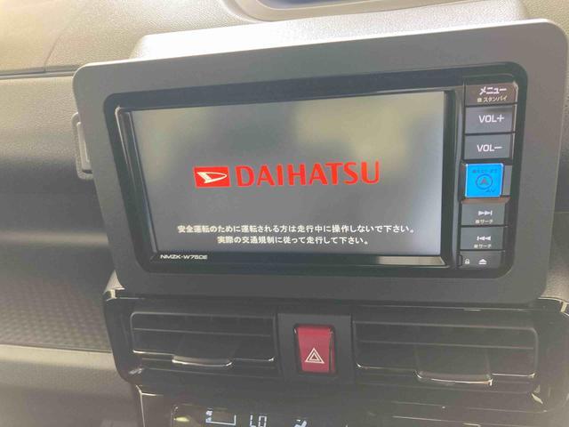 タントカスタムＸリミテッド衝突被害軽減ブレーキ　横滑り防止装置　オートマチックハイビーム　アイドリングストップ　ステアリングスイッチ　オートライト　キーフリーシステム　オートエアコン　両側電動スライドドア　純正アルミホイール（岐阜県）の中古車