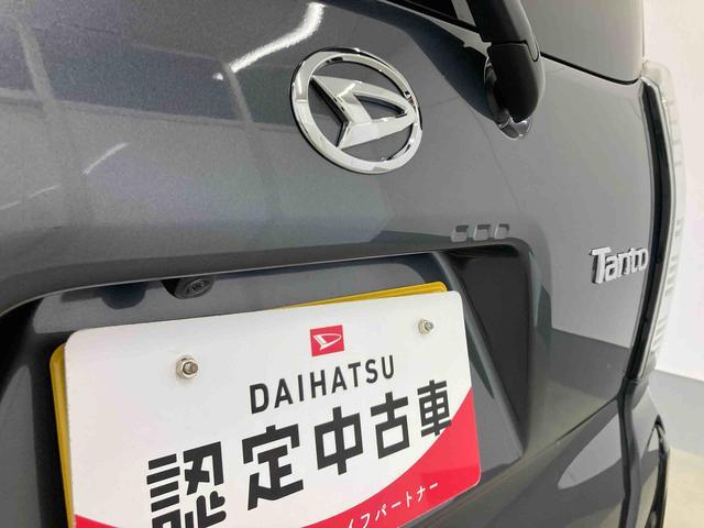 タントカスタムＸリミテッド衝突被害軽減ブレーキ　横滑り防止装置　オートマチックハイビーム　アイドリングストップ　ステアリングスイッチ　オートライト　キーフリーシステム　オートエアコン　両側電動スライドドア　純正アルミホイール（岐阜県）の中古車