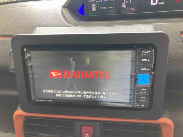 タントファンクロスリミテッド衝突被害軽減ブレーキ　横滑り防止装置　オートマチックハイビーム　アイドリングストップ　ステアリングスイッチ　オートライト　キーフリーシステム　オートエアコン　両側電動スライドドア　純正アルミホイール（岐阜県）の中古車