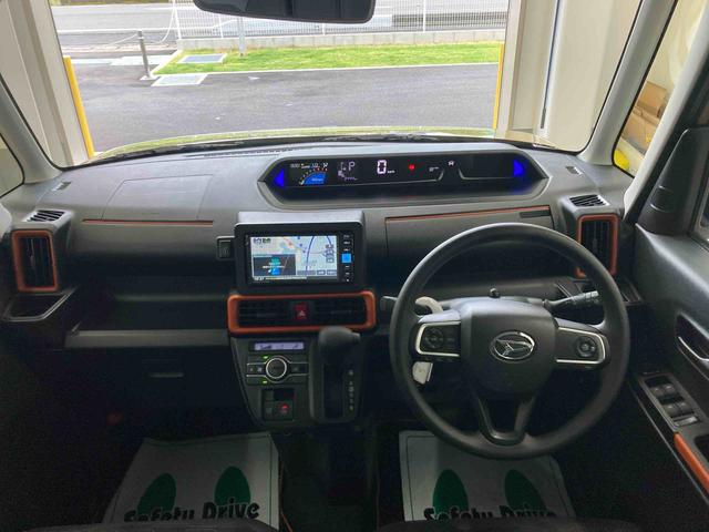 タントファンクロスリミテッド衝突被害軽減ブレーキ　横滑り防止装置　オートマチックハイビーム　アイドリングストップ　ステアリングスイッチ　オートライト　キーフリーシステム　オートエアコン　両側電動スライドドア　純正アルミホイール（岐阜県）の中古車