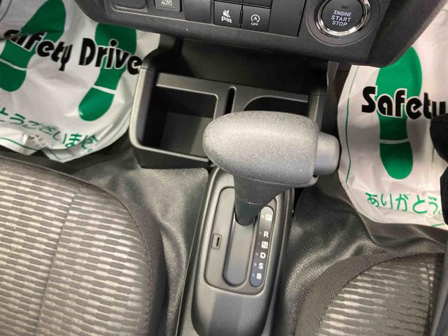 ハイゼットトラックジャンボエクストラ衝突被害軽減ブレーキ 横滑り防止装置 オートマチックハイビーム アイドリングストップ オートライト キーフリーシステム エアコン エアバッグ パワーウィンドウ パートタイム4WD CVT LED(岐阜県)の中古車