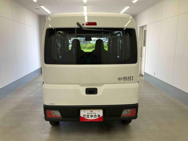 ハイゼットカーゴＤＸ衝突被害軽減ブレーキ　横滑り防止装置　オートマチックハイビーム　アイドリングストップ　両側スライドドア　パートタイム４ＷＤ　ＣＶＴ　キーレス　エアコン　マット　オートライト　エアバッグ　オーディオ（岐阜県）の中古車