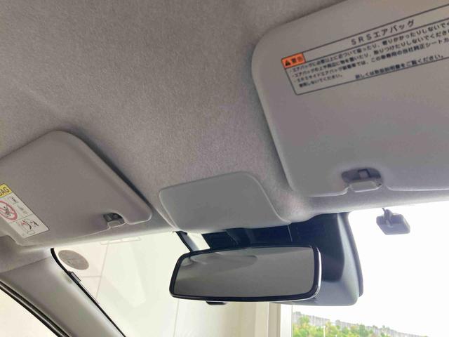 ミライースL SAIII衝突被害軽減ブレーキ 横滑り防止装置 オートマチックハイビーム アイドリングストップ エアコン エアバッグ パワーウィンドウ キーレス ホイールキャップ マット バックカメラ ナビ ドライブレコーダー(岐阜県)の中古車