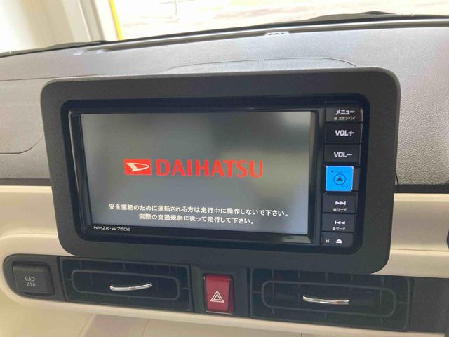 ムーヴキャンバスストライプスGターボ衝突被害軽減ブレーキ 横滑り防止装置 オートマチックハイビーム アイドリングストップ ステアリングスイッチ オートライト キーフリーシステム オートエアコン 両側電動スライドドア 純正ホイールキャップ(岐阜県)の中古車