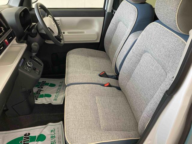 ムーヴキャンバスストライプスG衝突被害軽減ブレーキ 横滑り防止装置 オートマチックハイビーム アイドリングストップ ステアリングスイッチ オートライト キーフリーシステム オートエアコン 両側電動スライドドア 純正ホイールキャップ(岐阜県)の中古車
