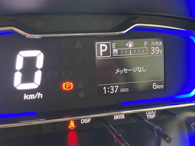 ミライースG SAIII衝突被害軽減ブレーキ 横滑り防止装置 オートマチックハイビーム アイドリングストップ キーフリーシステム オートエアコン 純正アルミホイール バックカメラ オートライト CVT 電動格納式ドアミラー(岐阜県)の中古車