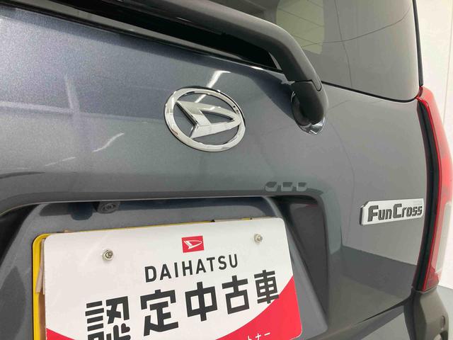 タントファンクロス衝突被害軽減ブレーキ　横滑り防止装置　オートマチックハイビーム　アイドリングストップ　ステアリングスイッチ　オートライト　キーフリーシステム　オートエアコン　純正アルミホイール　両側電動スライドドア（岐阜県）の中古車