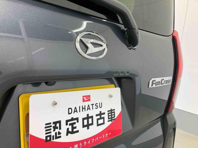タントファンクロスリミテッド衝突被害軽減ブレーキ　横滑り防止装置　オートマチックハイビーム　アイドリングストップ　ステアリングスイッチ　オートライト　キーフリーシステム　オートエアコン　両側電動スライドドア　純正アルミホイール（岐阜県）の中古車