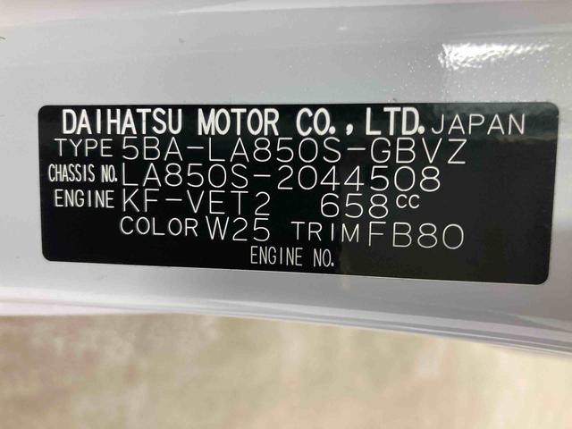 ムーヴRS衝突被害軽減ブレーキ 横滑り防止装置 オートマチックハイビーム アイドリングストップ ステアリングスイッチ オートライト キーフリーシステム オートエアコン 両側電動スライドドア 純正アルミホイール(岐阜県)の中古車