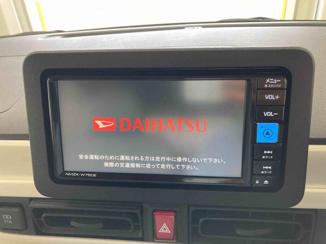 ムーヴキャンバスストライプスX衝突被害軽減ブレーキ 横滑り防止装置 オートマチックハイビーム アイドリングストップ ステアリングスイッチ オートライト キーフリーシステム オートエアコン 両側電動スライドドア 純正ホイールキャップ(岐阜県)の中古車