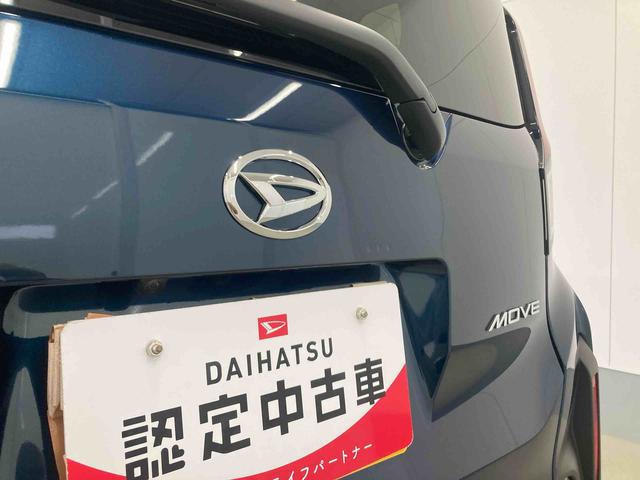 ムーヴX衝突被害軽減ブレーキ 横滑り防止装置 オートマチックハイビーム アイドリングストップ ステアリングスイッチ オートライト キーフリーシステム オートエアコン 両側電動スライドドア 純正ホイールキャップ(岐阜県)の中古車