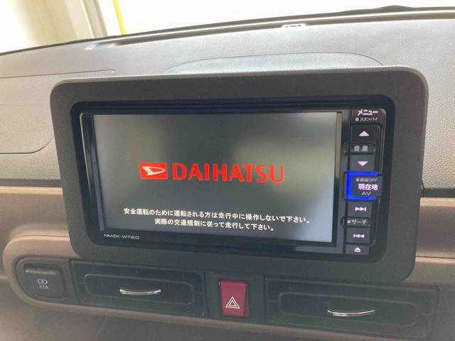 ムーヴキャンバスセオリーGターボ衝突被害軽減ブレーキ 横滑り防止装置 オートマチックハイビーム アイドリングストップ ステアリングスイッチ オートライト キーフリーシステム オートエアコン 両側電動スライドドア 純正ホイールキャップ(岐阜県)の中古車