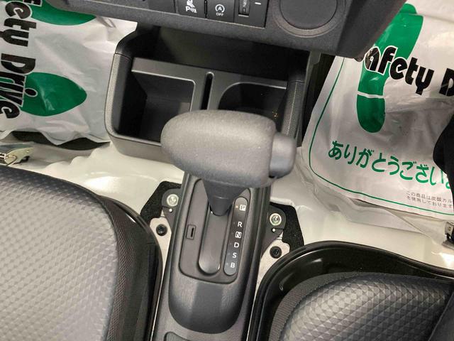 ハイゼットトラックスタンダード衝突被害軽減ブレーキ　横滑り防止装置　オートマチックハイビーム　アイドリングストップ　エアコン　エアバッグ　手動式ウィンドウ　バイザー　マット　パートタイム４ＷＤ　ＣＶＴ　オーディオ　スペアタイヤ（岐阜県）の中古車