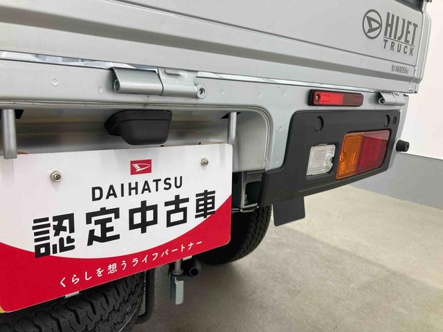 ハイゼットトラックスタンダード衝突被害軽減ブレーキ　横滑り防止装置　オートマチックハイビーム　アイドリングストップ　オートライト　エアコン　エアバッグ　手動式ウィンドウ　バイザー　マット　パートタイム４ＷＤ　ＣＶＴ　スペアタイヤ（岐阜県）の中古車
