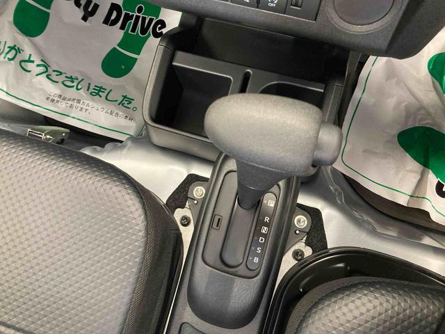 ハイゼットトラックスタンダード衝突被害軽減ブレーキ　横滑り防止装置　オートマチックハイビーム　アイドリングストップ　オートライト　エアコン　エアバッグ　手動式ウィンドウ　バイザー　マット　パートタイム４ＷＤ　ＣＶＴ　スペアタイヤ（岐阜県）の中古車