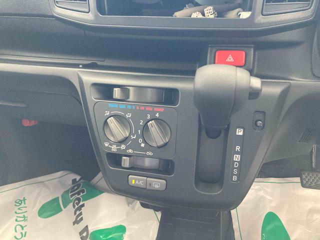 ミライースL SAIII衝突被害軽減ブレーキ 横滑り防止装置 オートマチックハイビーム アイドリングストップ キーレス エアコン エアバッグ パワーウィンドウ 純正ホイールキャップ バイザー マット オートライト CVT(岐阜県)の中古車