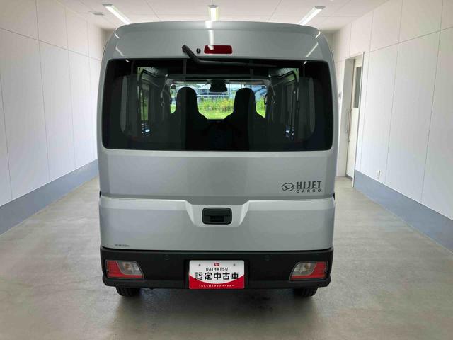 ハイゼットカーゴ 中古車 ＤＸ衝突被害軽減ブレーキ　横滑り防止装置　オートマチックハイビーム　アイドリングストップ　両側スライドドア　キーレス　エアコン　エアバッグ　パワーウィンドウ　パートタイム４ＷＤ　ＣＶＴ　オートライト
