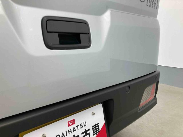 ハイゼットカーゴＤＸ衝突被害軽減ブレーキ　横滑り防止装置　オートマチックハイビーム　アイドリングストップ　両側スライドドア　キーレス　エアコン　エアバッグ　パワーウィンドウ　パートタイム４ＷＤ　ＣＶＴ　オートライト（岐阜県）の中古車
