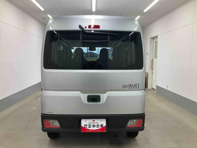 ハイゼットカーゴ 中古車 ＤＸ衝突被害軽減ブレーキ　横滑り防止装置　オートマチックハイビーム　アイドリングストップ　両側スライドドア　オートライト　キーレス　エアコン　エアバッグ　パワーウィンドウ　パートタイム４ＷＤ　ＣＶＴ