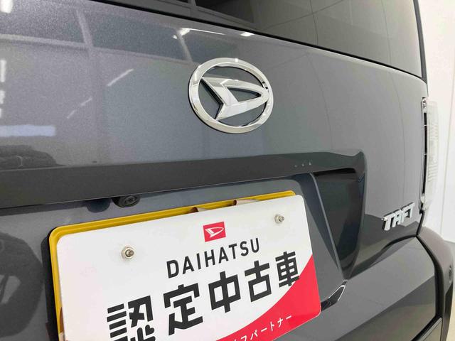 タフトX衝突被害軽減ブレーキ 横滑り防止装置 オートマチックハイビーム アイドリングストップ ステアリングスイッチ オートライト キーフリーシステム オートエアコン バイザー マット パノラマカメラ CVT(岐阜県)の中古車