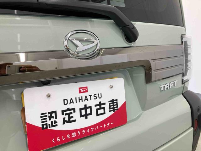 タフトＧ　ダーククロムベンチャー衝突被害軽減ブレーキ　横滑り防止装置　オートマチックハイビーム　アイドリングストップ　ステアリングスイッチ　オートライト　キーフリーシステム　オートエアコン　パノラマカメラ　純正アルミホイール　ＬＥＤ（岐阜県）の中古車
