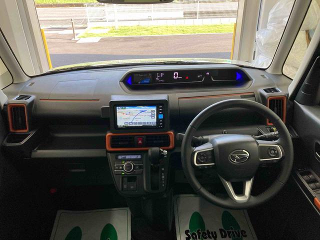 タントファンクロスターボリミテッド衝突被害軽減ブレーキ 横滑り防止装置 オートマチックハイビーム アイドリングストップ ステアリングスイッチ オートライト キーフリーシステム オートエアコン 両側電動スライドドア 純正アルミホイール(岐阜県)の中古車