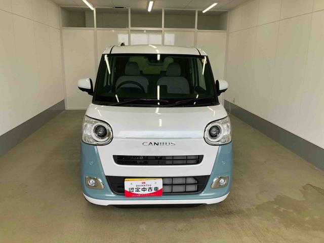 ムーヴキャンバス 中古車 ストライプスＧ衝突被害軽減ブレーキ　横滑り防止装置　オートマチックハイビーム　アイドリングストップ　ステアリングスイッチ　オートライト　キーフリーシステム　オートエアコン　両側電動スライドドア　純正ホイールキャップ